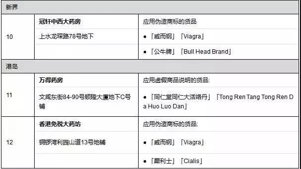 微信图片_20200729093713.jpg