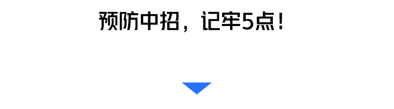 微信图片_20200611102748.png