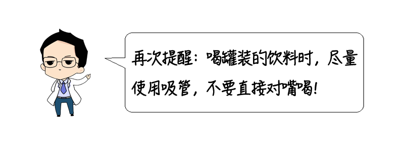微信图片_20200611102815.png