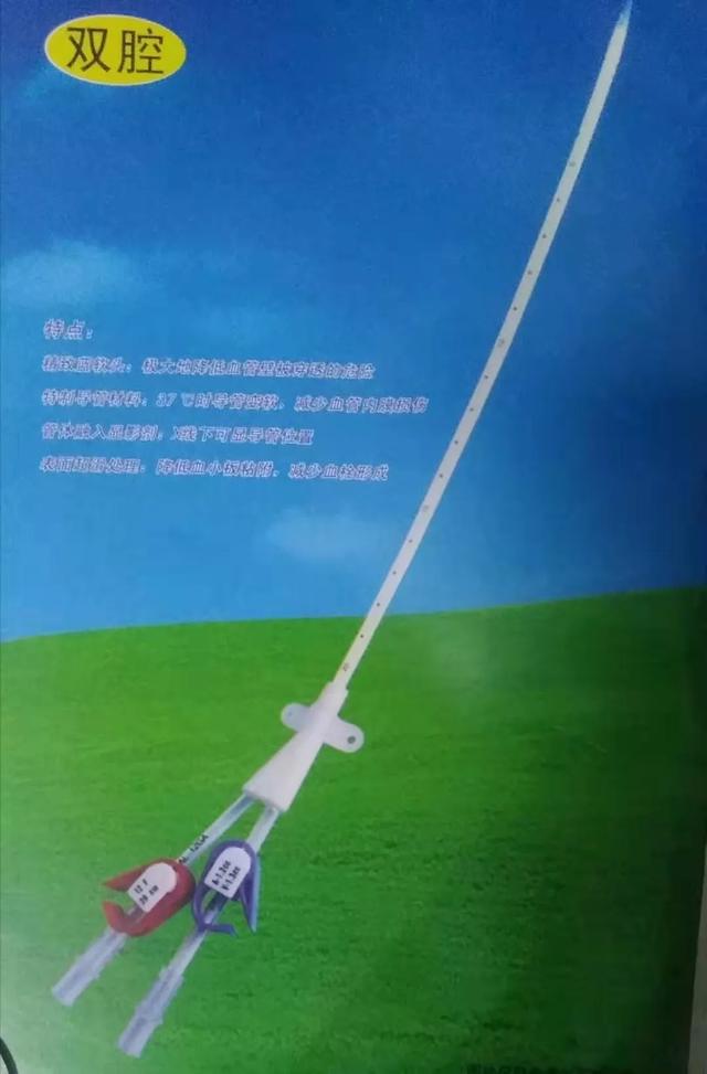 微信图片_20200602085022.jpg