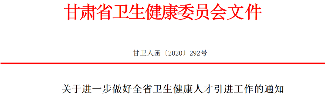 微信图片_20200512101938.png