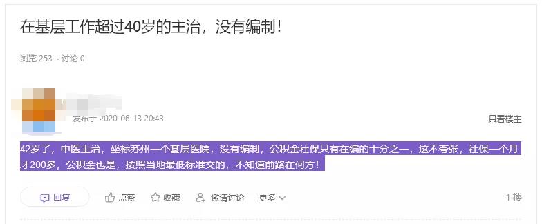 微信图片_20200710103232.jpg