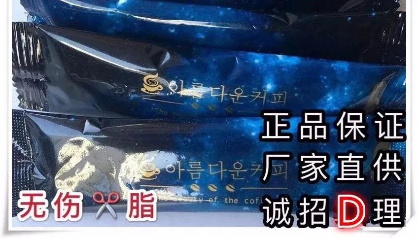 微信图片_20200728093107.jpg