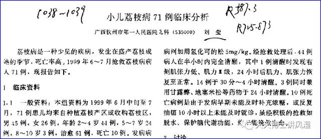微信图片_20200721095825.jpg