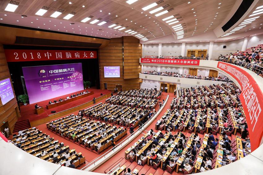 微信图片_20180529174551.jpg