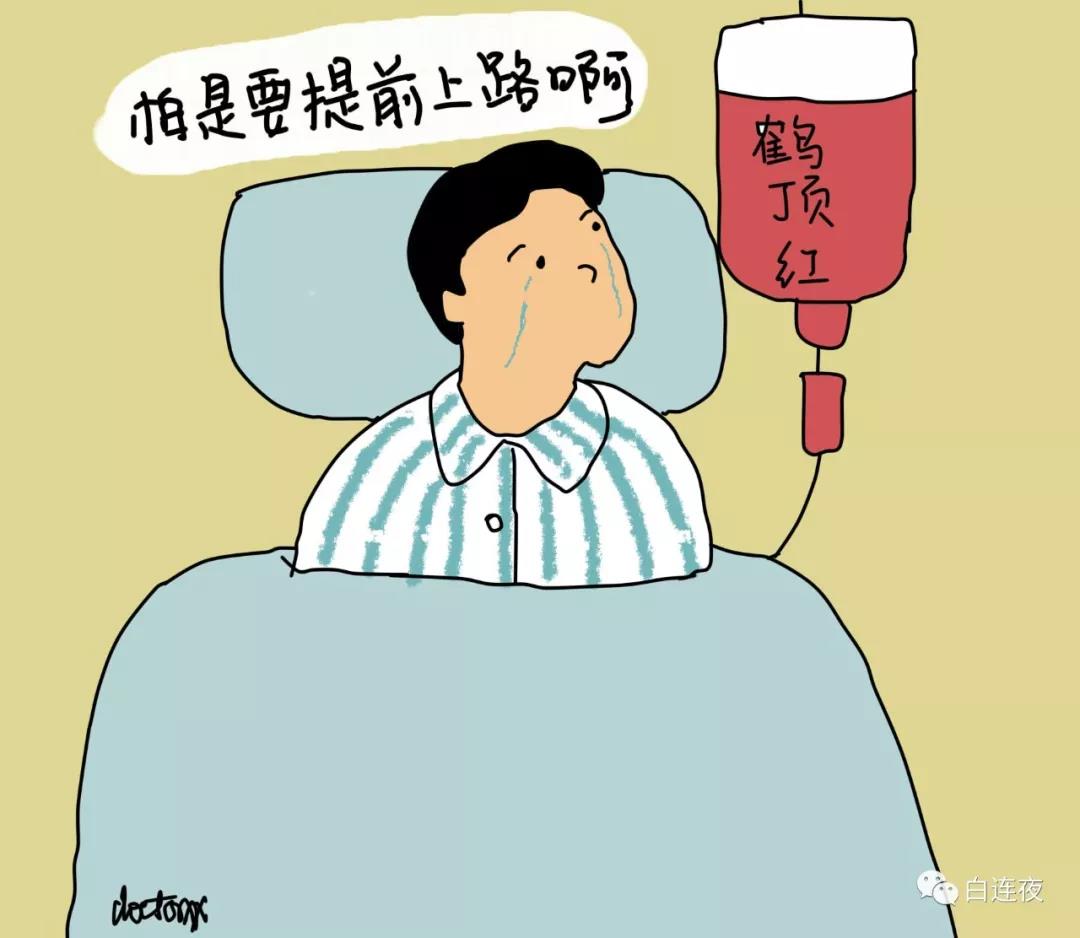 微信图片_20200727091950.jpg