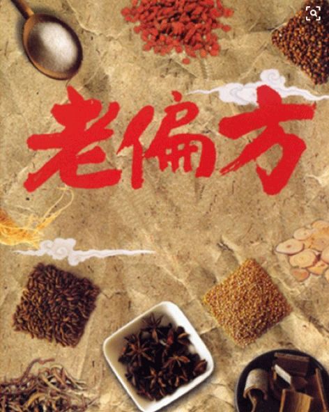 微信图片_20200727093912.jpg