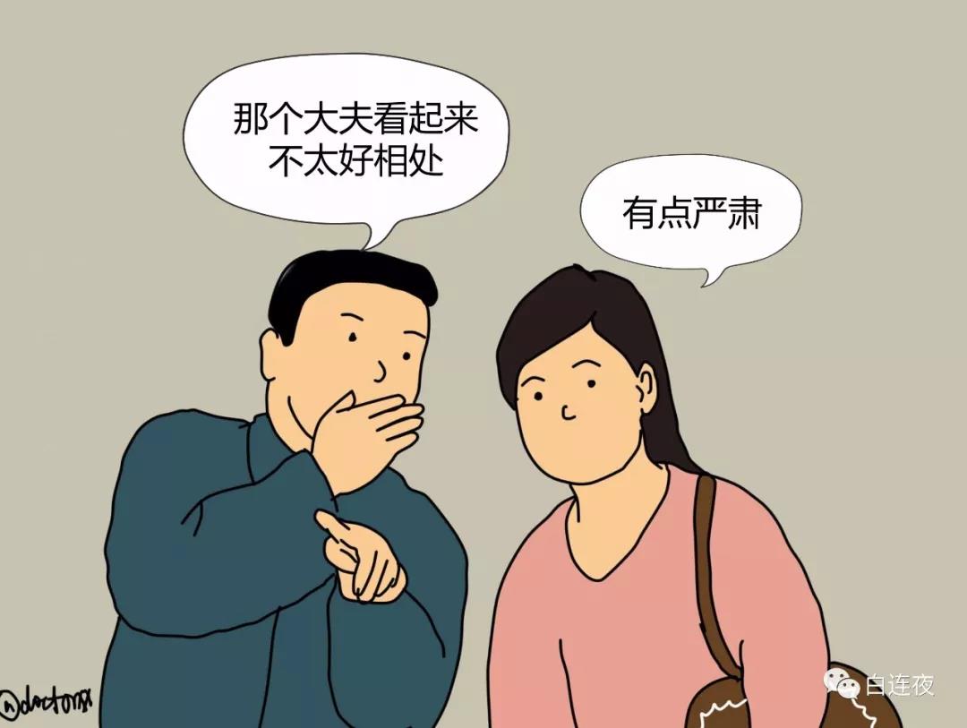 微信图片_20200727091935.jpg