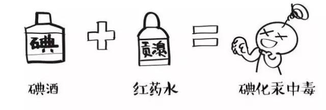 微信图片_20200716111337.jpg