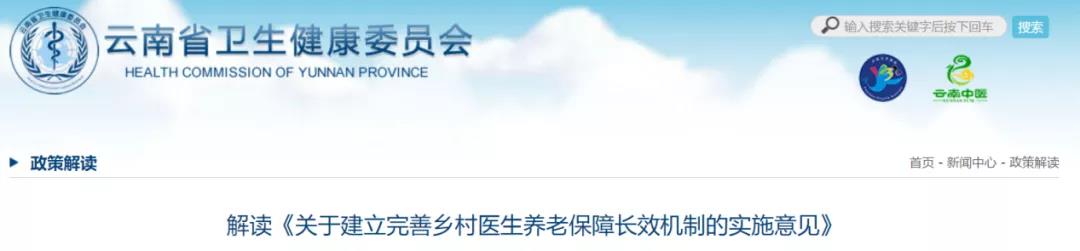 微信图片_20200731134105.jpg