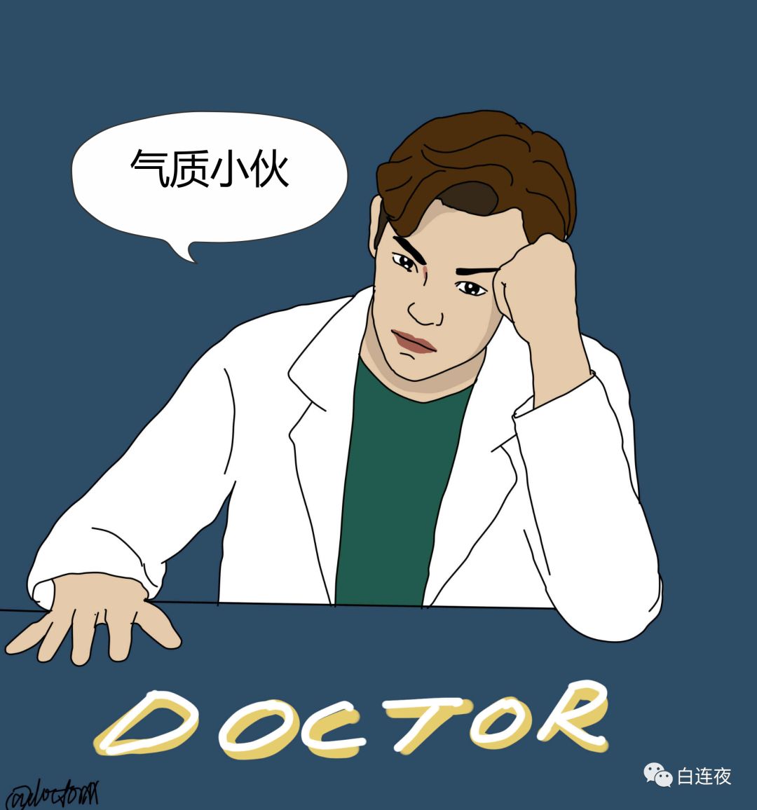 微信图片_20200727091931.jpg
