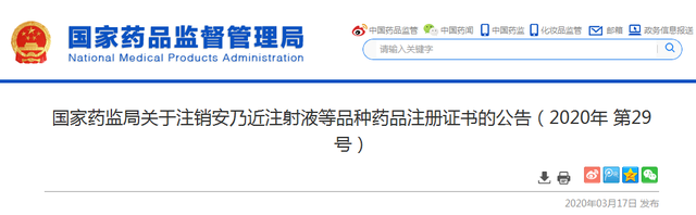 微信图片_20200731104549.png