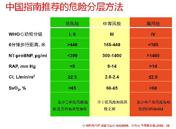 微信图片_20190925112440.png