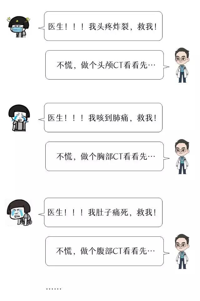 微信图片_20200727092813.jpg