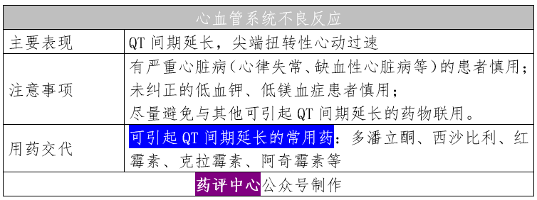 微信图片_20200717141743.png