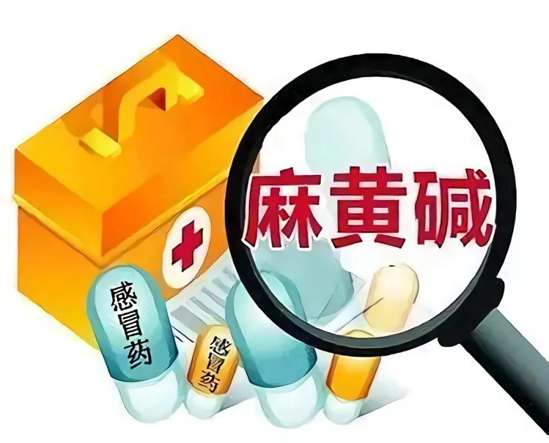 微信图片_20200715125312.jpg