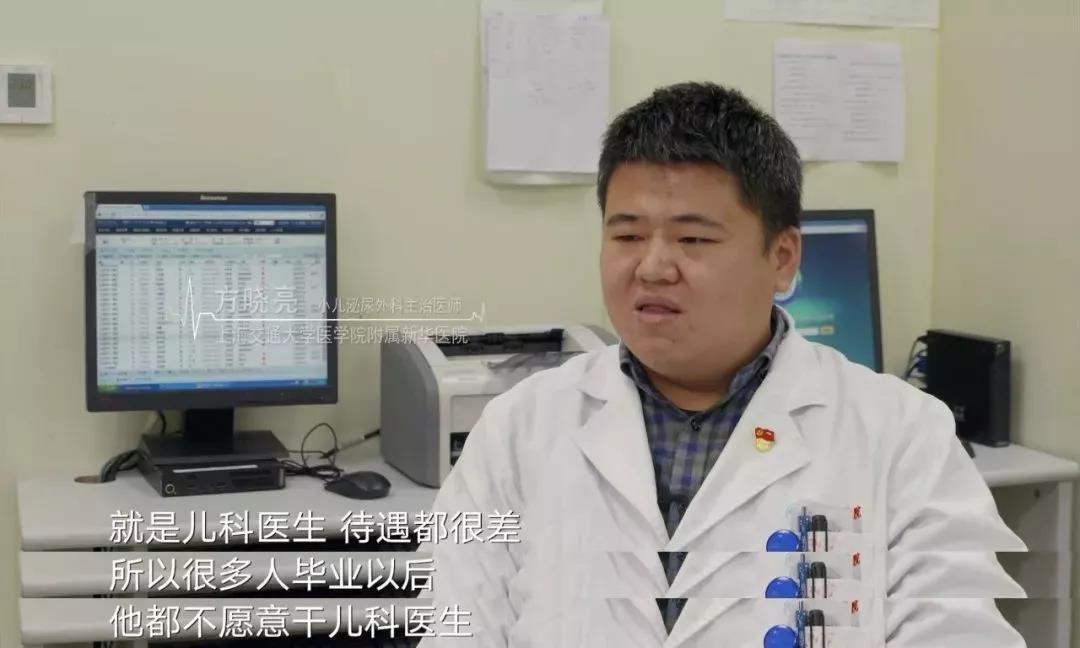 微信图片_20200723112450.jpg