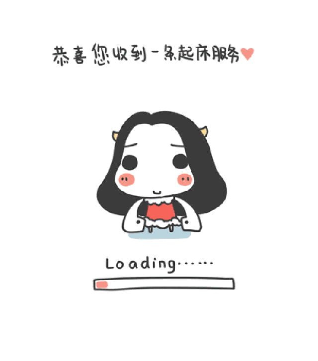 2.gif