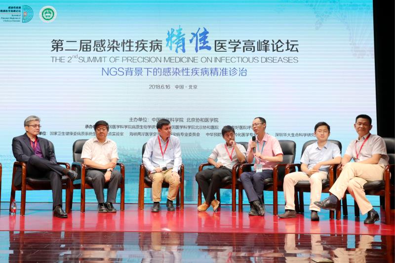 微信图片_20180620092139.jpg