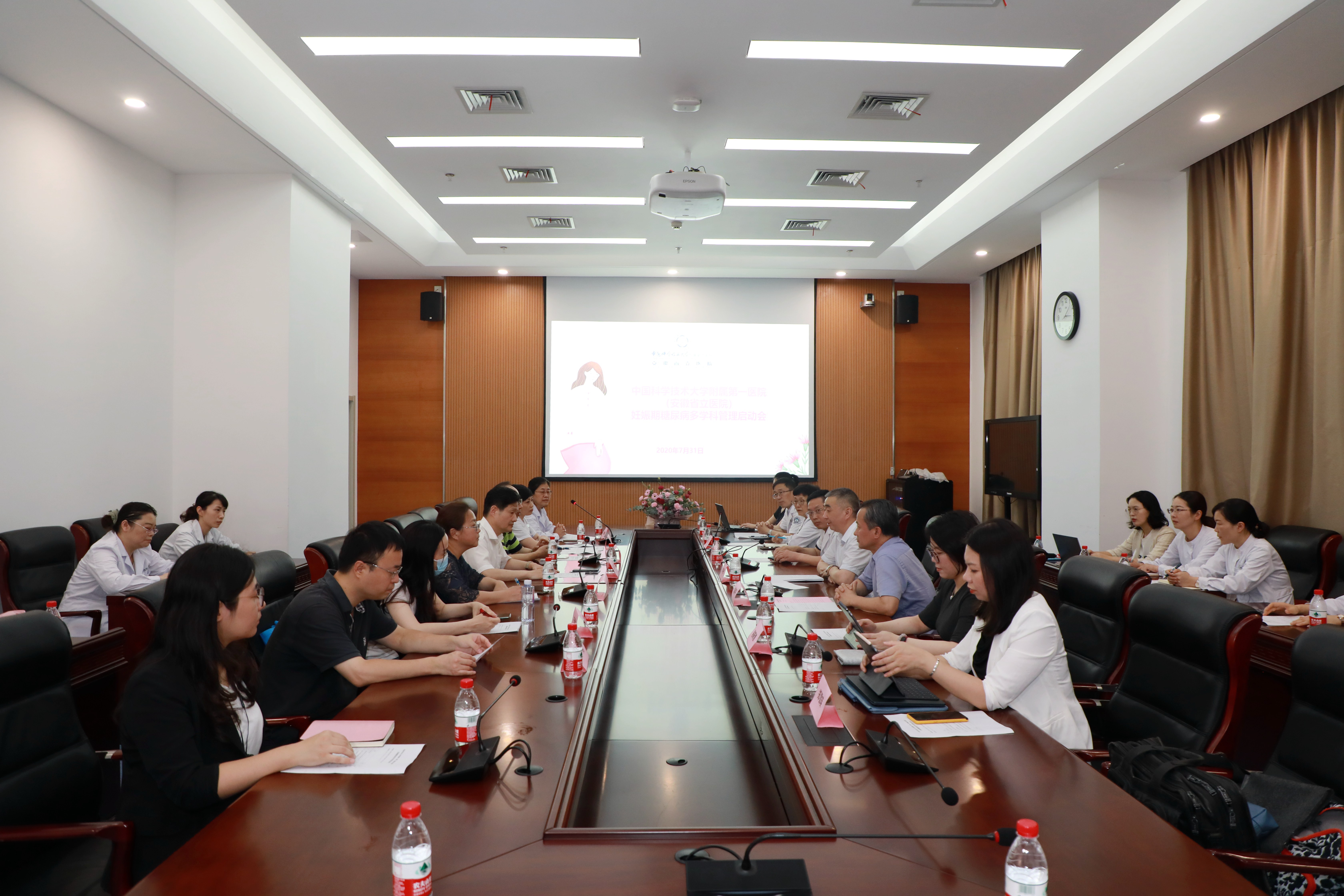 微信图片_20200731200500.jpg