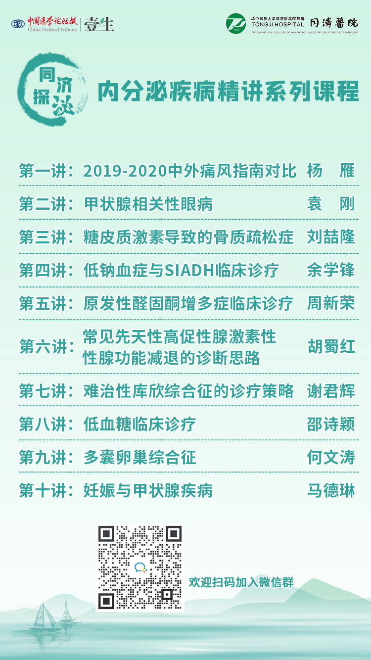 海报 拷贝.jpg