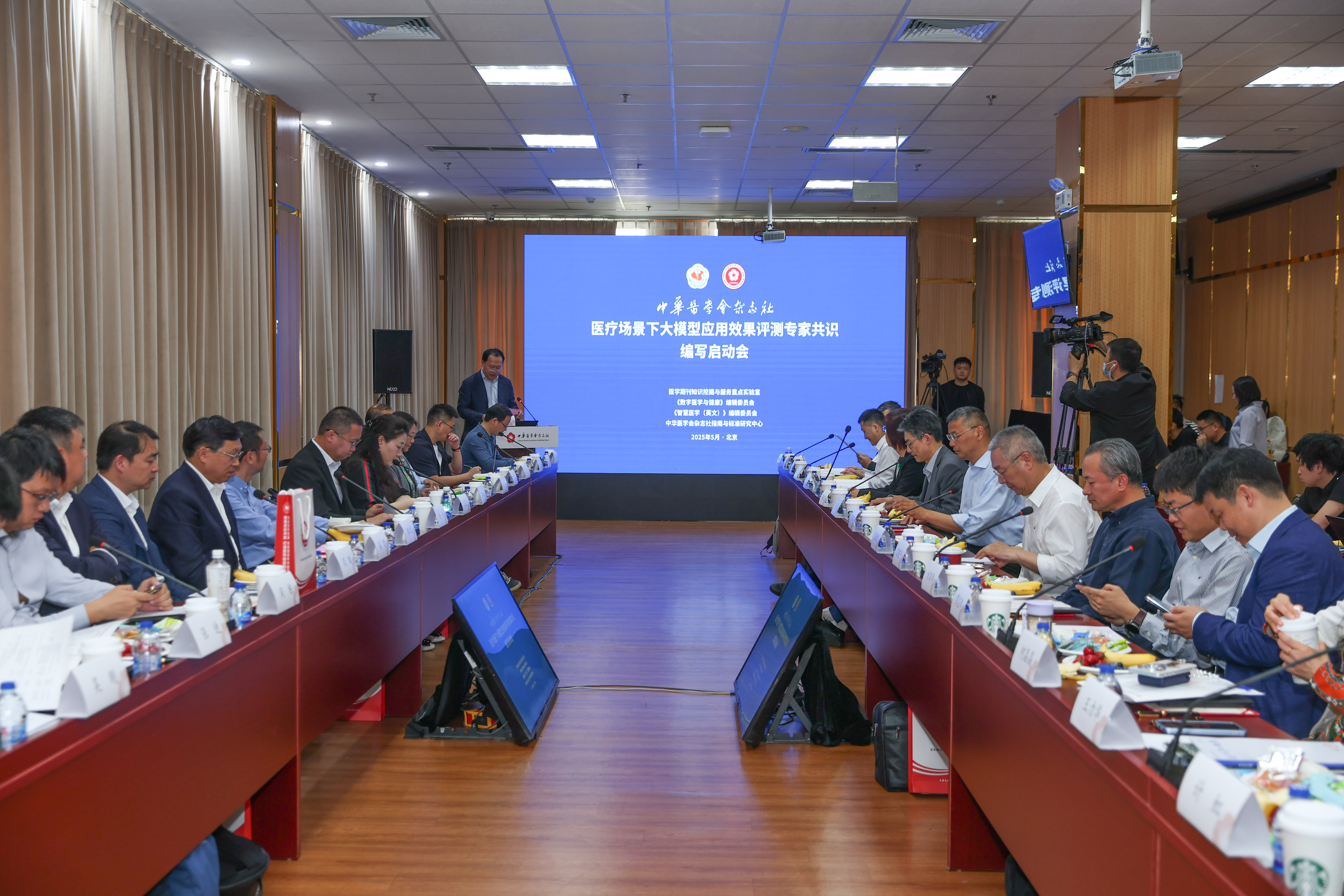 会场全貌.jpg