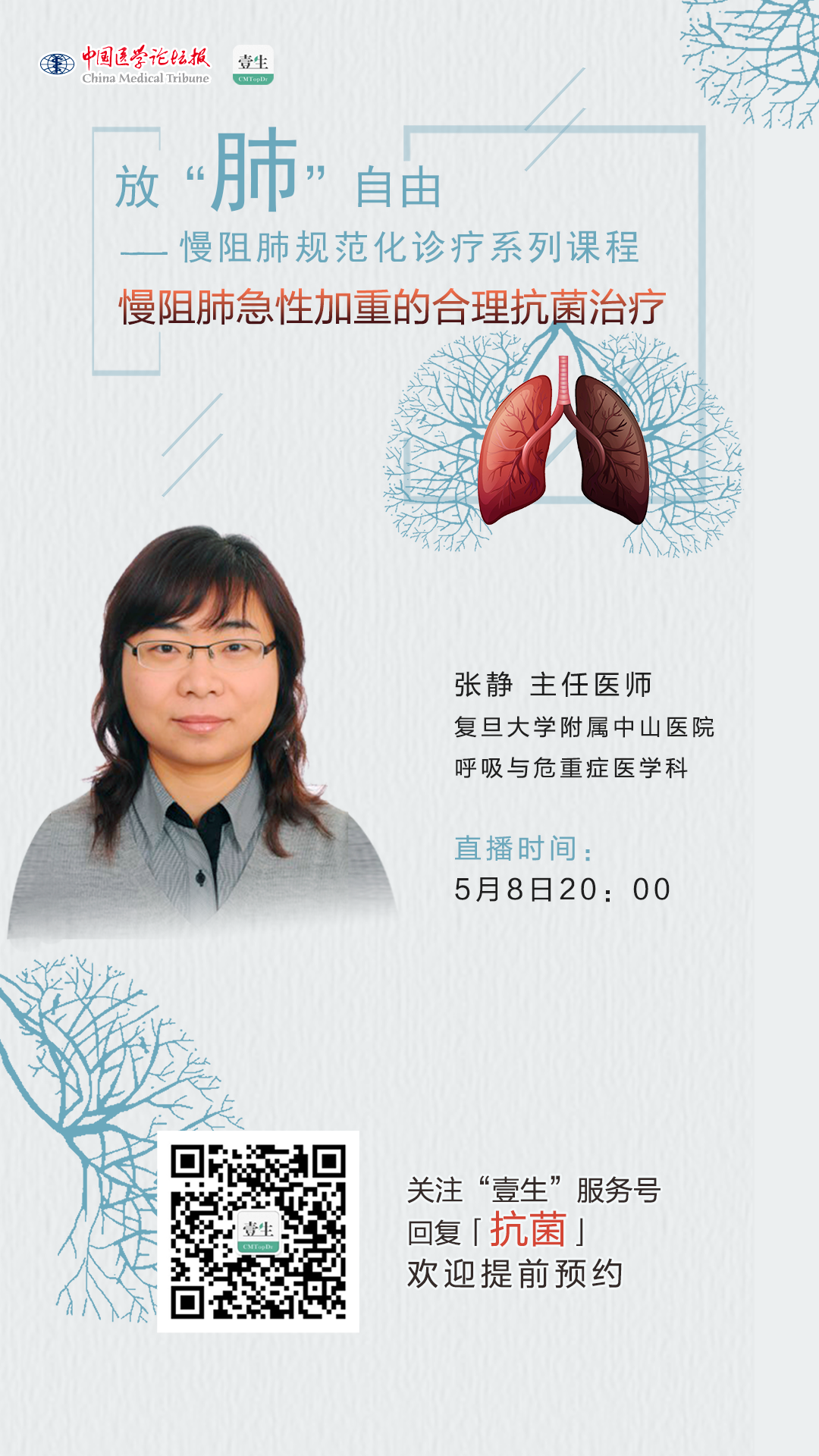 微信图片_20190426141840.png