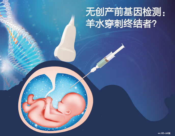 QQ图片20181018170111.png