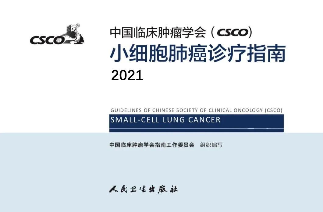 微信图片_20210825164236.jpg