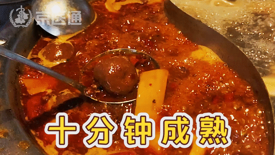 微信图片_20200729144739.gif