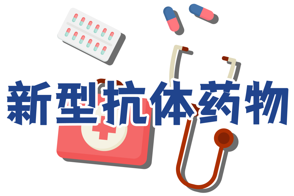 微信图片_20210608104250.png