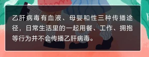 微信图片编辑_20200728134405.jpg