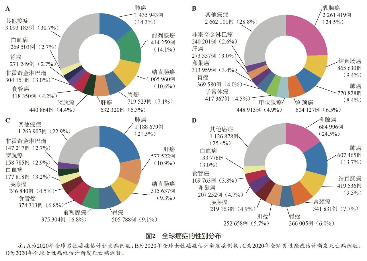 微信图片_20210430102948.jpg