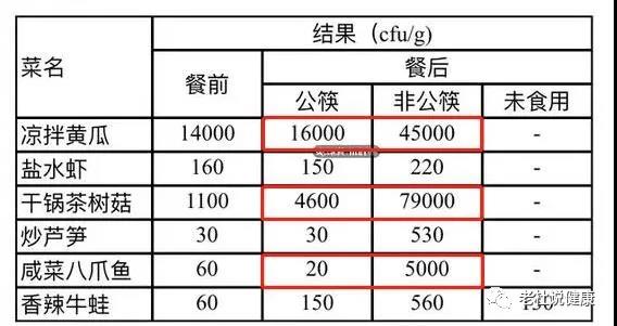 微信图片_20200728132811.jpg