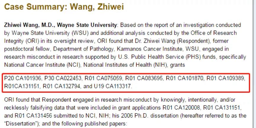 微信图片_20200813143134.jpg