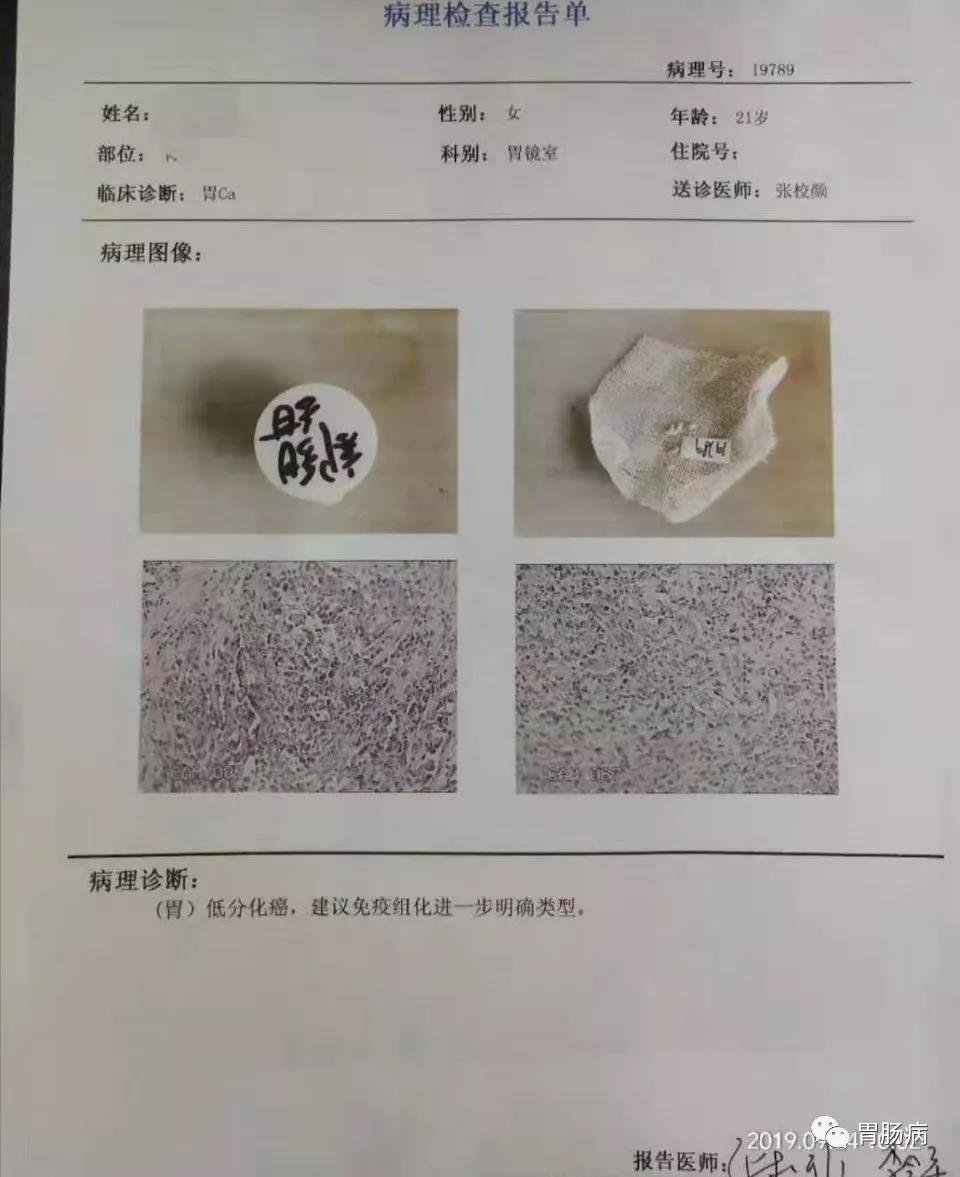 微信图片_20200818145942.jpg