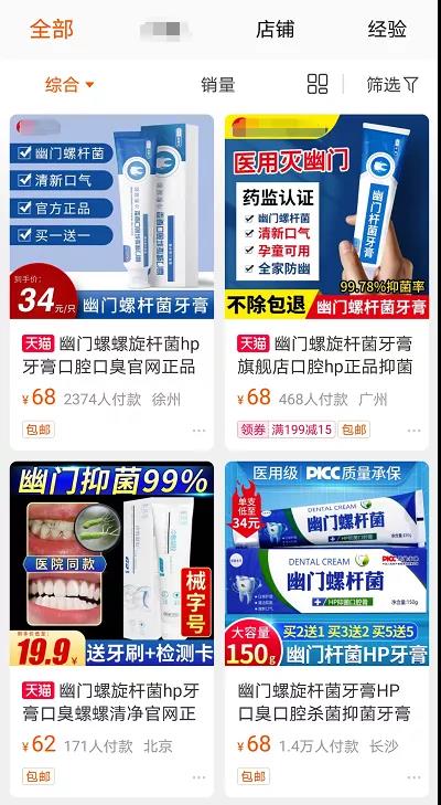 微信图片_20210401151012.jpg