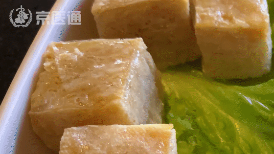 微信图片_20200729144744.gif