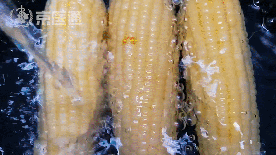 微信图片_20200729144926.gif