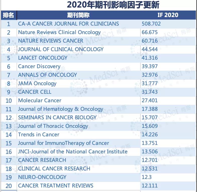 微信图片_20210702112937.jpg