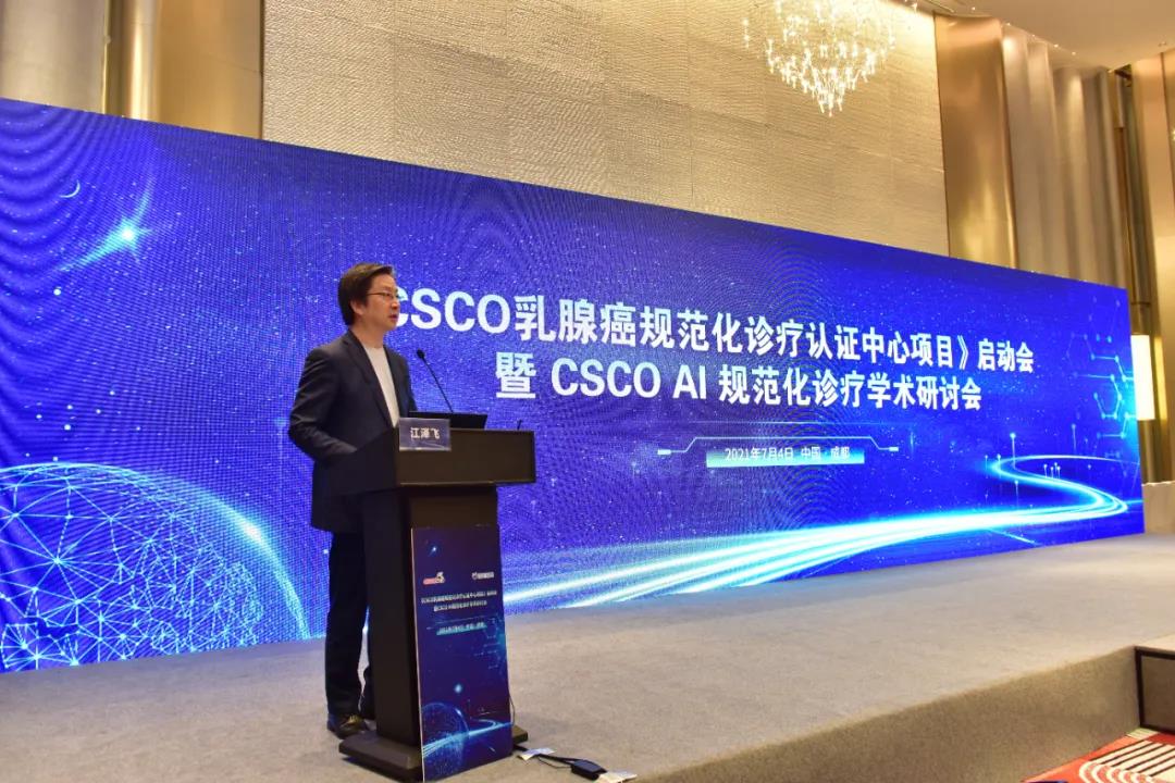 微信图片_20210708125528.jpg