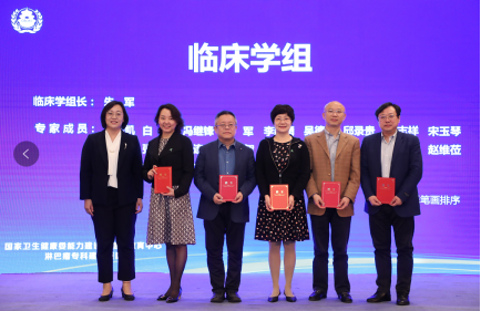 微信图片_20210428152644.png