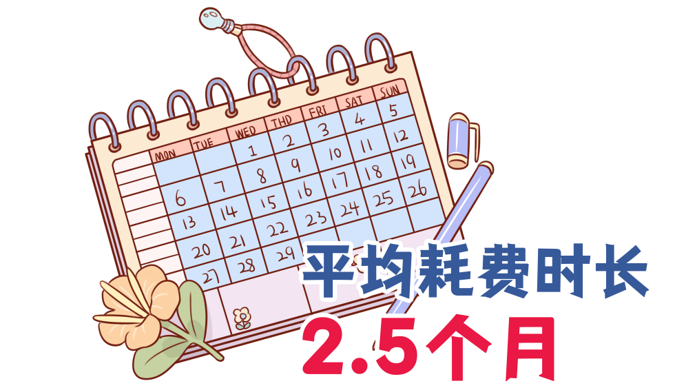 微信图片_20210608104228.png