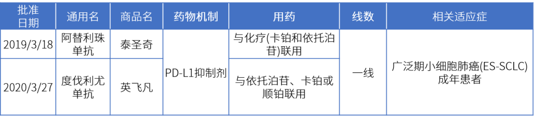 微信图片_20210820161204.png