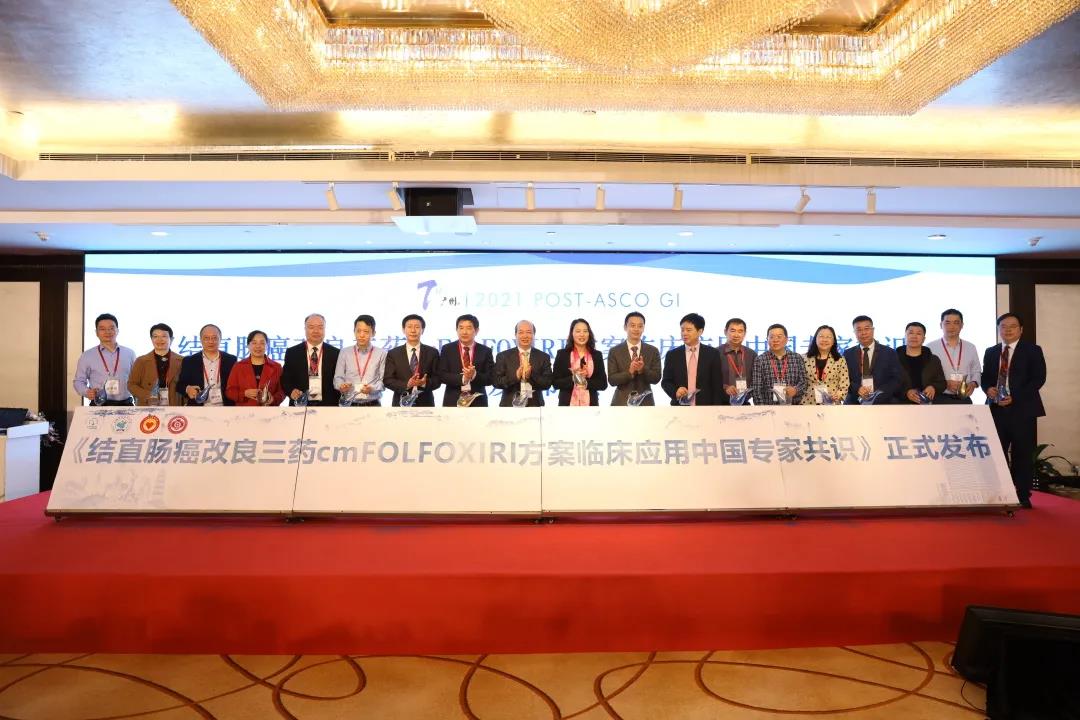 微信图片_20210308115443.jpg