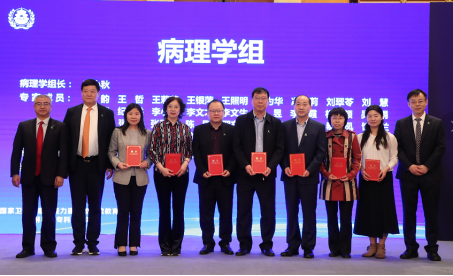 微信图片_20210428152647.png