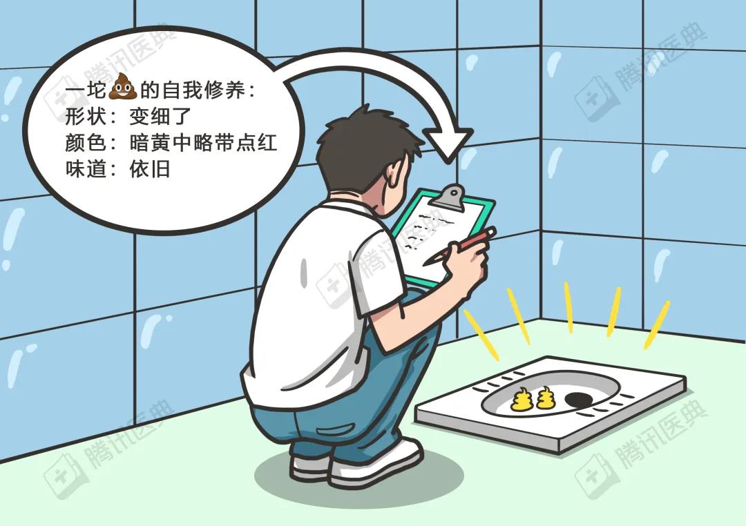 微信图片_20201009132852.jpg