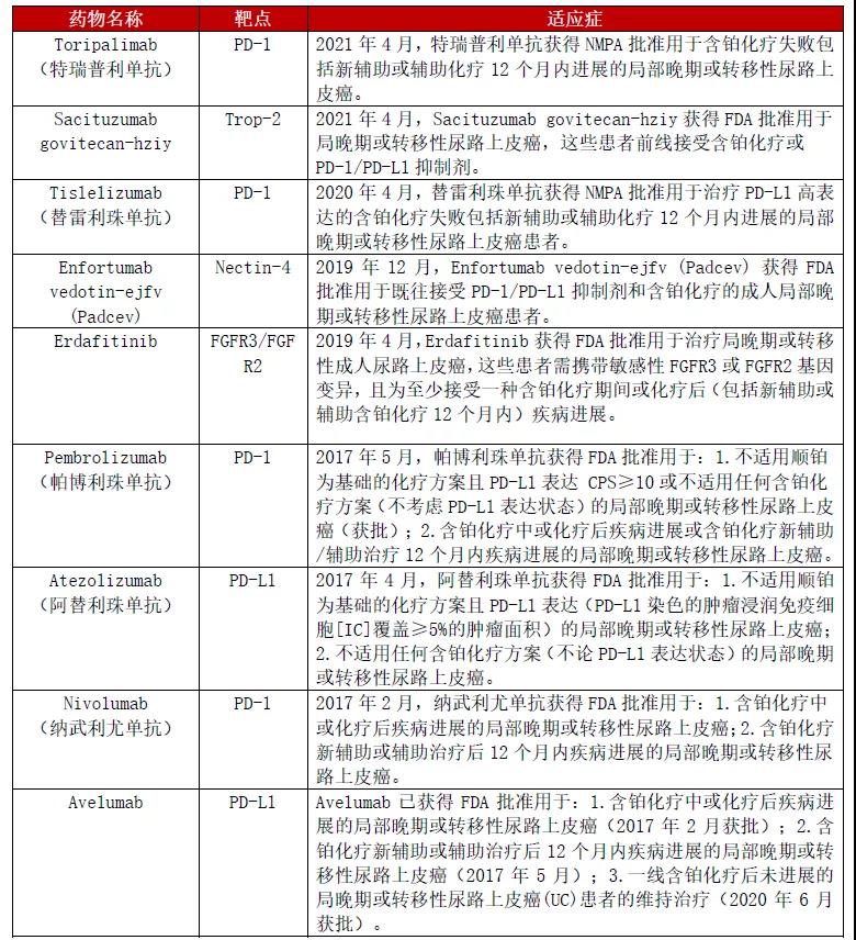 微信图片_20210712145516.jpg