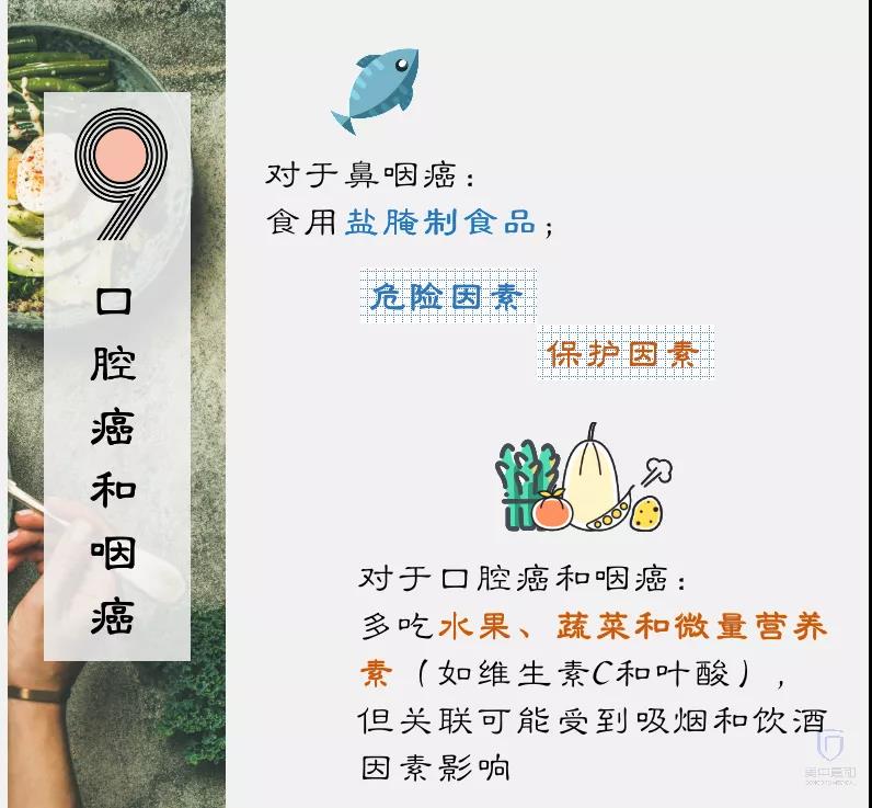 微信图片_20200623125952.jpg
