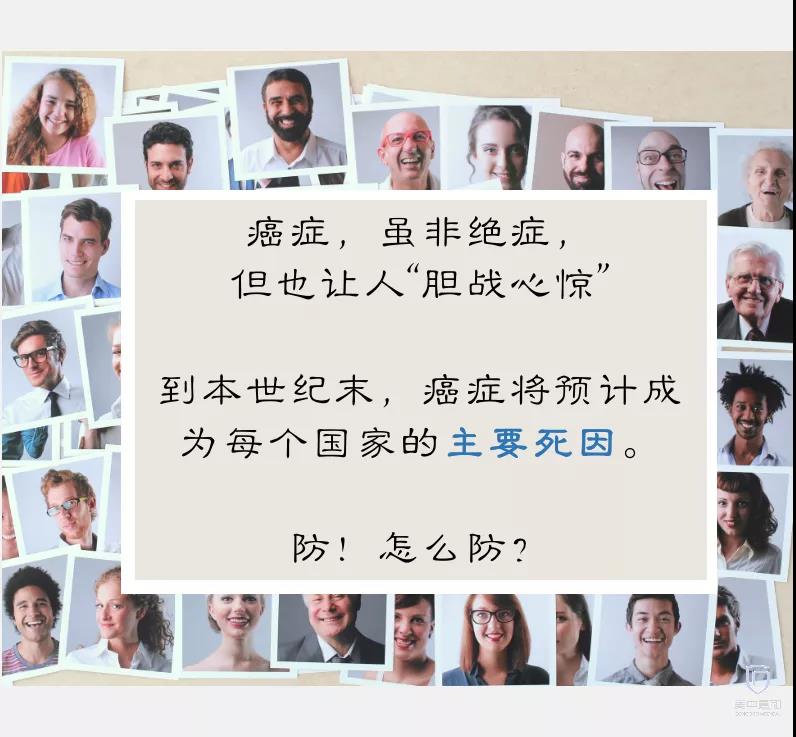 微信图片_20200623125907.jpg